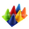 Wholesale 18cm logo bucket, football training logo bucket, triangular cone logo, cylinder road obstacle, brand new material, six colors details Picture